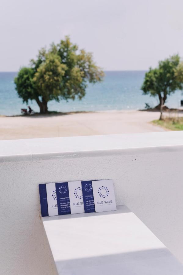 לימנריה Blue Stone Luxury Suites מראה חיצוני תמונה
